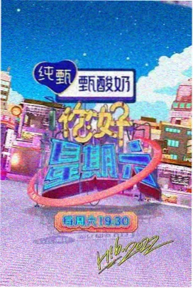 山雀与铜钟 小说封面