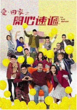 锈色黎明 小说封面