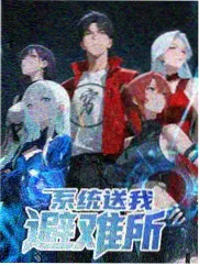 治愈日常书单封面